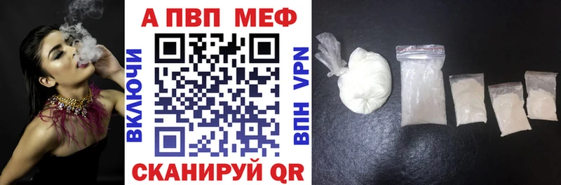 Магазин наркотиков Новошахтинск Марихуана  Галлюциногенные грибы  АМФЕТАМИН  Меф  Cocaine 