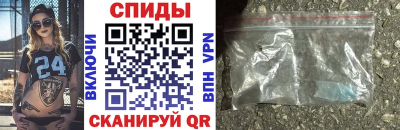 как найти наркотики  Новошахтинск  Amphetamine Розовый 