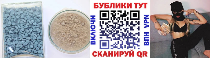 кракен зеркало  Новошахтинск  Экстази 300 mg  как найти закладки 