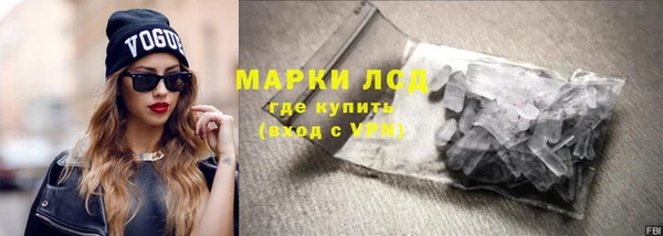 Альфа ПВП Бородино