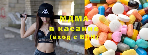 метадон Бугульма