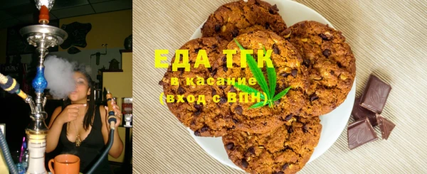 метадон Бугульма