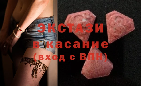 метадон Бугульма