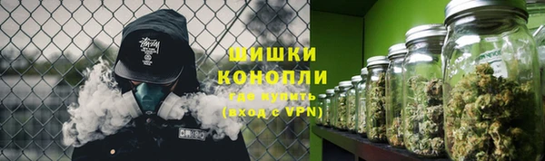 метадон Бугульма