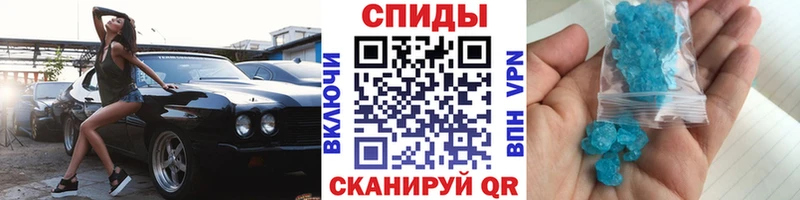 mega как зайти  Новошахтинск  МЕТАМФЕТАМИН пудра  наркошоп 